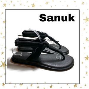Sanuk Black Fabric Sling Thong Sandals 8